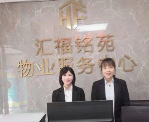 客服形象 客服形象